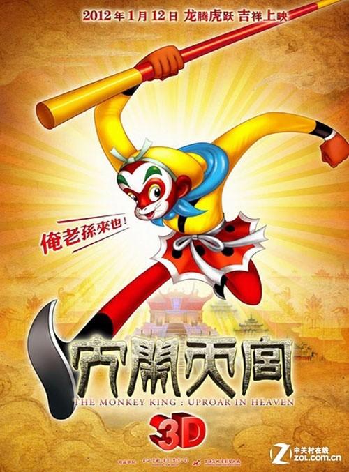 马里兰州新驾照怎么买高仿